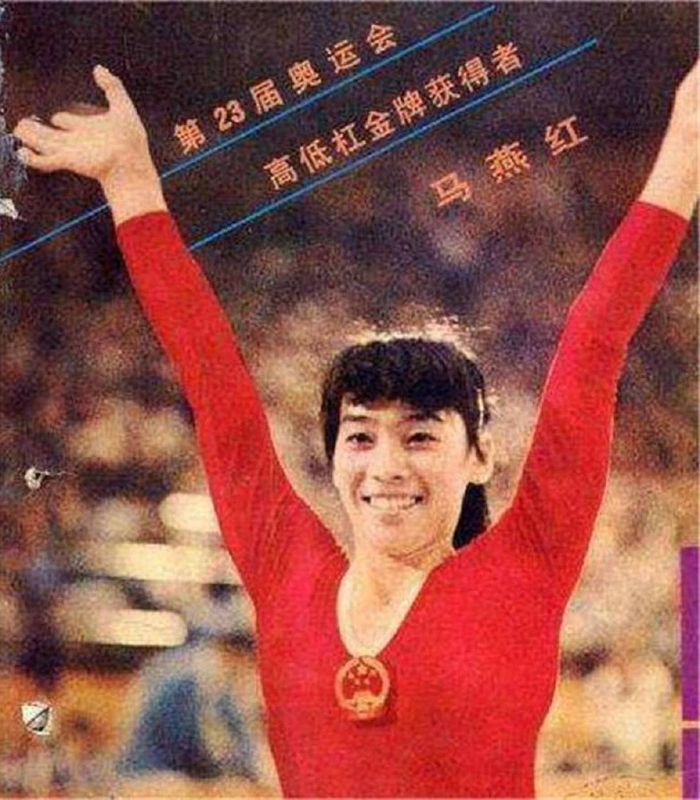 英国威廉希尔平台-被奥运体操“禁用”的三个中国动作！是规则还是故意，原因让人深究|中国体操|奥运赛场|高低杠|国际体联|刘璇_新浪体育_新浪新闻